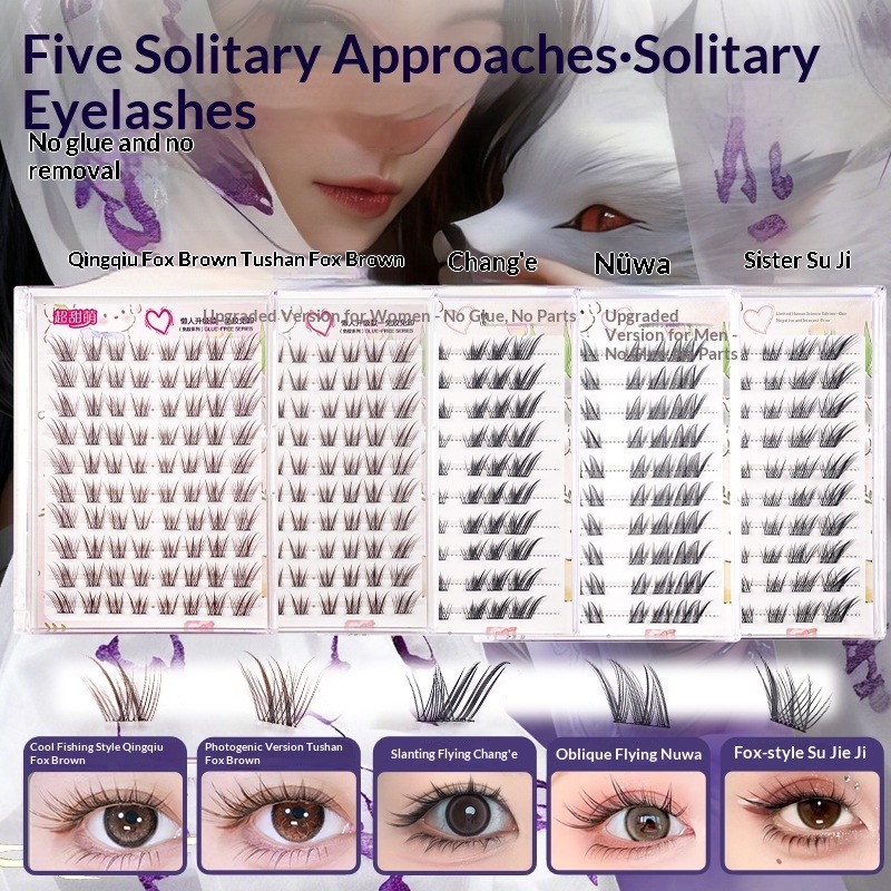 Eyelash Extension Fox Eye - Cílios postiços olho de raposa sem