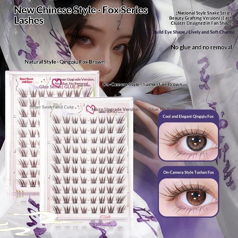 Cílios postiços olho de raposa - Eyelash Extension Fox Eye avaliação e preço